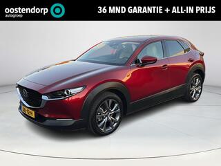 mazda-cx-30-2.0-e-skyactiv-x-m-hybr