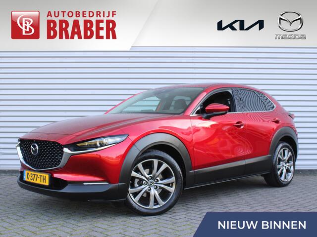 Mazda CX-30 2.0 e-SkyActiv-X M Hybrid Luxury | 18" LM | Automaat | Navi | Camera | Cruise | HUD | 186 PK |