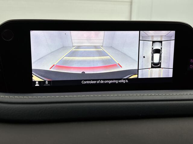 Mazda CX-30 2.0 e-SkyActiv-G M Hybrid Comfort Trekhaak | Elektr. achterklep | Adaptieve Cruise Control | Camera achter