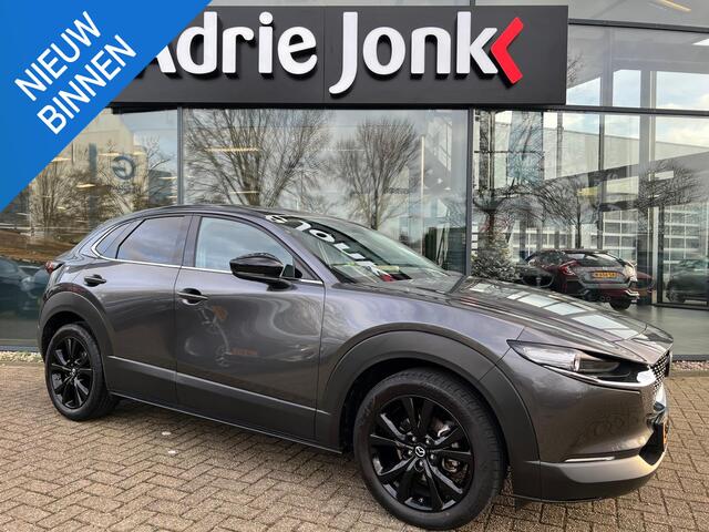 Mazda CX-30 2.0 e-SkyActiv-X M Hybrid Homura | NEDERLANDSE AUTO | LAGE KM STAND 26.276 | GARANTIE 3-2029 | CAMERA | EL.A.KLEP | HEAD-UP DISPLAY | APPLE CARPAY / ANDROID AUTO | 18"VELGEN