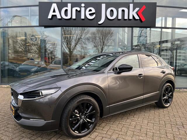 Mazda CX-30 2.0 e-SkyActiv-X M Hybrid Homura | NEDERLANDSE AUTO | LAGE KM STAND 26.276 | GARANTIE 3-2029 | CAMERA | EL.A.KLEP | HEAD-UP DISPLAY | APPLE CARPAY / ANDROID AUTO | 18"VELGEN