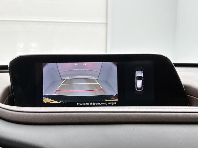 Mazda CX-30 2.0 e-SkyActiv-X M Hybrid Luxury Leder | Navigatie | PDC | Stoelverwarming