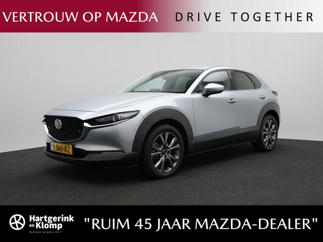Mazda CX-30 2.0 e-SkyActiv-X Luxury automaat met afneembare trekhaak : dealer onderhouden
