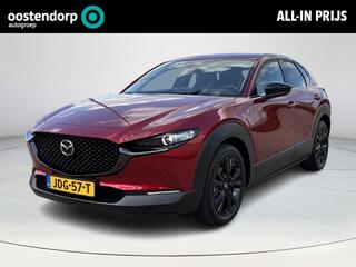 mazda-cx-30-2.5-e-skyactiv-g-m-hybr