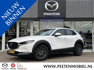 mazda-cx-30-2.0-e-skyactiv-g-m-hybr