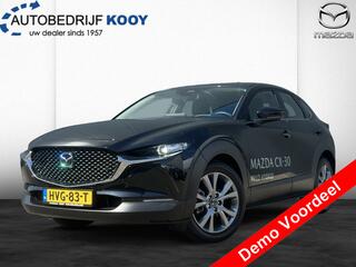 mazda-cx-30-2.5-eskyactiv-g-centre-