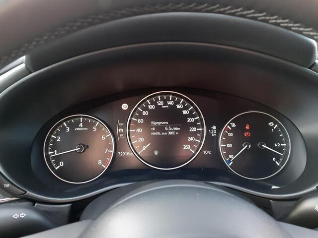 Mazda CX-30 2.0 e-SkyActiv-X M Hybrid Comfort | Rijklaar | 1e eigenaar | Dealeronderhouden |