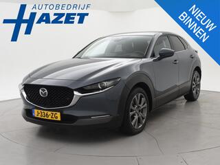 mazda-cx-30-2.0-e-skyactiv-x-m-180-