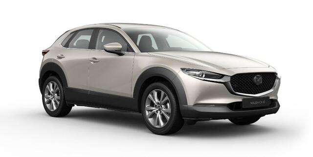 Mazda CX-30 2.5 e-SkyActiv-G M Hybrid Centre-line