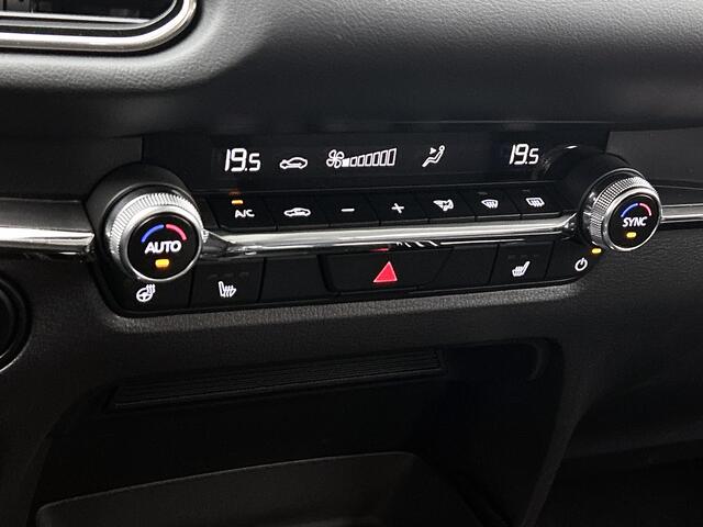 Mazda CX-30 2.5 e-SkyActiv-G M Hybrid Homura Company Car