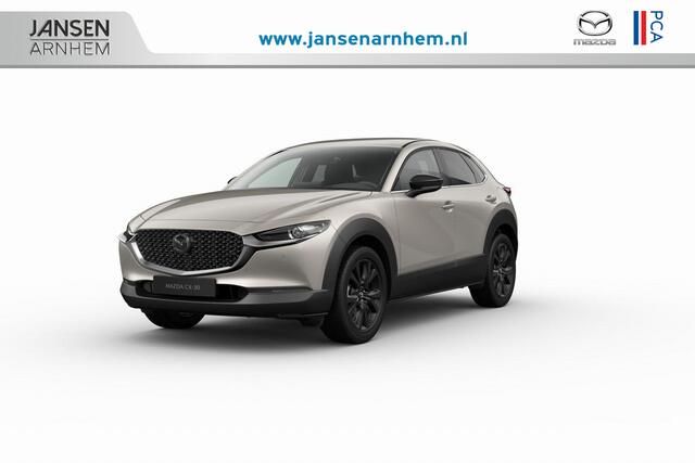 Mazda CX-30 Homura | 7-inch digitale meterset | Achterklep automatisch openen/sluiten | Achteruitrijcamera
