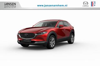 mazda-cx-30-exclusive-line-business