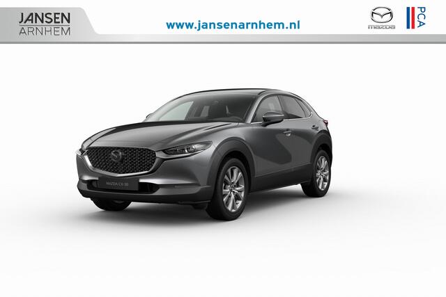 Mazda CX-30 Exclusive-Line Business Edition | 18-inch lichtmetalen velgen, Silver | 360° View Monitor | 7-inch digitale meterset