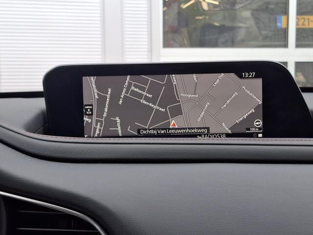 Mazda CX-30 2.0 e-SkyActiv-G M Hybrid Homura | Navigatie/Android/Apple Carplay | LM Velgen 18" | Voorstoelen Verwarmd | Cruise Control Adaptief | Kunstleren Bekleding | Airco |