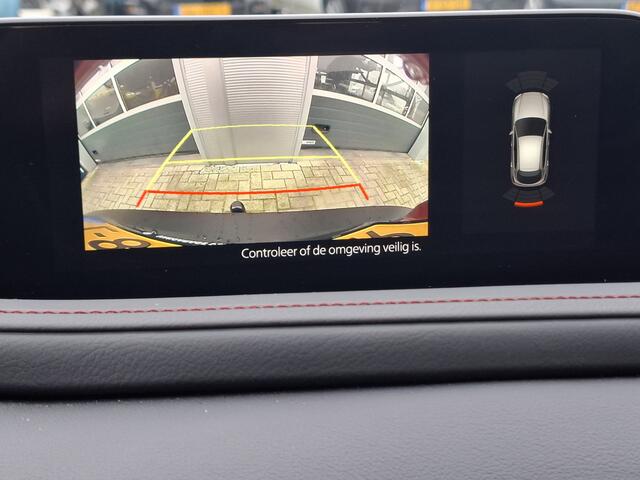 Mazda CX-30 2.0 e-SkyActiv-G M Hybrid Homura | Navigatie/Android/Apple Carplay | LM Velgen 18" | Voorstoelen Verwarmd | Cruise Control Adaptief | Kunstleren Bekleding | Airco |