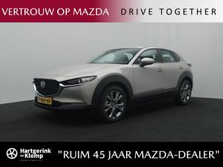 mazda-cx-30-2.0-e-skyactiv-g-exclus