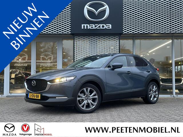 Mazda CX-30 2.0 e-SkyActiv-X M Hybrid Sportive | CARPLAY | CAMERA | ADAPTIVE CRUISE CONTROL |