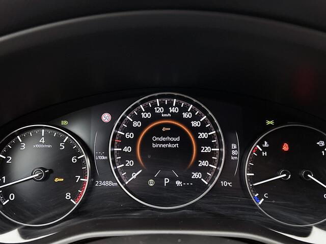 Mazda CX-30 2.0 e-SkyActiv-X M Hybrid Homura | Parkeersensoren | Camera | Navigatie |