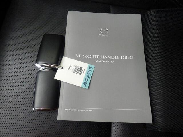 Mazda CX-30 2.0 X Automaat Luxury i-Activsense 360°