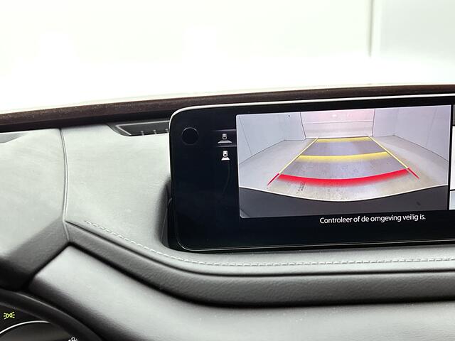Mazda CX-30 2.0 e-SkyActiv-X M Hybrid Exclusive-line Navigatie | Camera achter | PDC | Elektr. achterklep | Adaptieve Cruise contr.