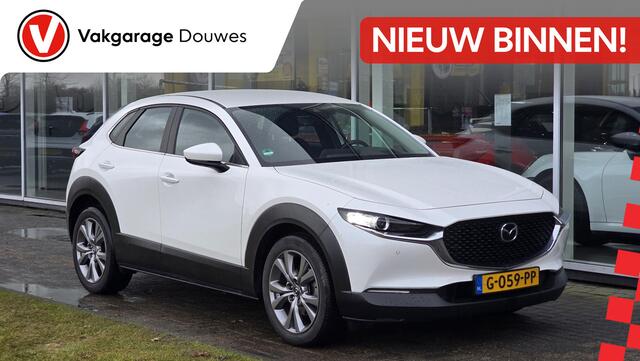 Mazda CX-30 2.0 e-SkyActiv-X M Hybrid Comfort | NAP | Automaat | Dealeronderhouden | Leder | HUD | Carplay | Stoel & Stuurverwarming | ACC | Trekhaak