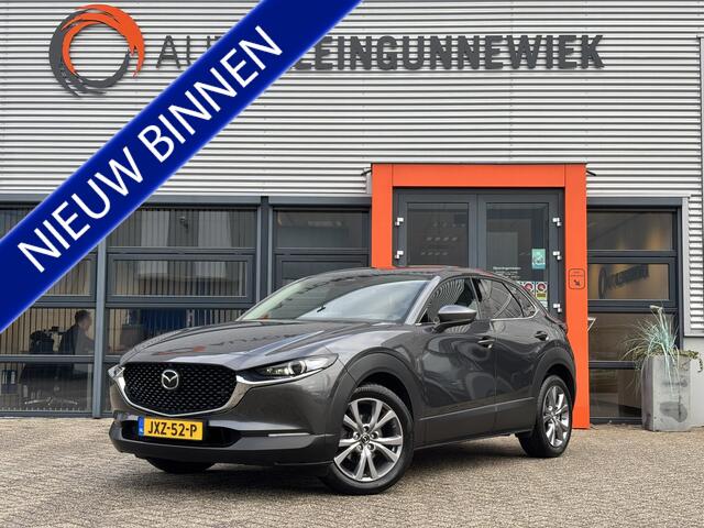 Mazda CX-30 2.5 e-SkyActiv-G M Hybrid Exclusive-line / Head Up Display / Android Auto/Applecarplay / Stoel & Stuurverwarming /