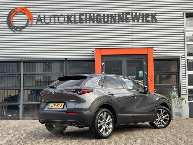 Mazda CX-30 2.5 e-SkyActiv-G M Hybrid Exclusive-line / Head Up Display / Android Auto/Applecarplay / Stoel & Stuurverwarming /