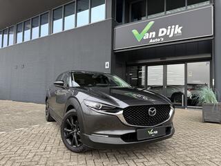 mazda-cx-30-2.0-navi-camera-el.klep