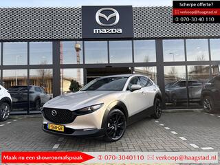 mazda-cx-30-2.0-e-skyactiv-x-m-hybr
