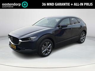 mazda-cx-30-2.0-e-skyactiv-x-m-hybr