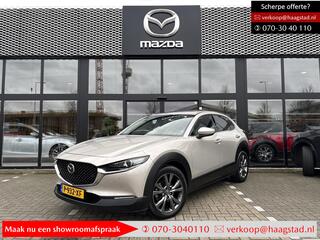 mazda-cx-30-2.0-e-skyactiv-x-m-hybr
