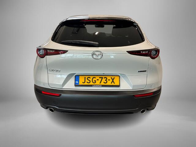 Mazda CX-30 2.5 e-SkyActiv-G M Hybrid Homura