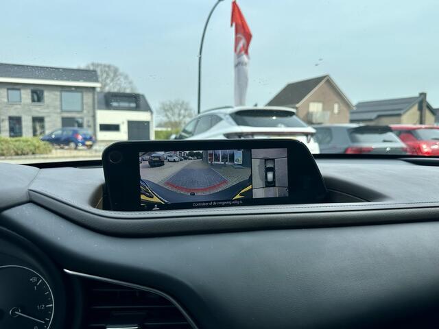 Mazda CX-30 2.0 e-SkyActiv-G M Luxury Navigatie BOSE Trekhaak Camera