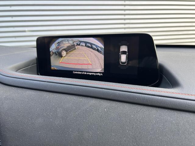 Mazda CX-30 2.5 e-SkyActiv-G M Hybrid Nagisa | Bose | Camera | Fabgarantie 03-2032 |