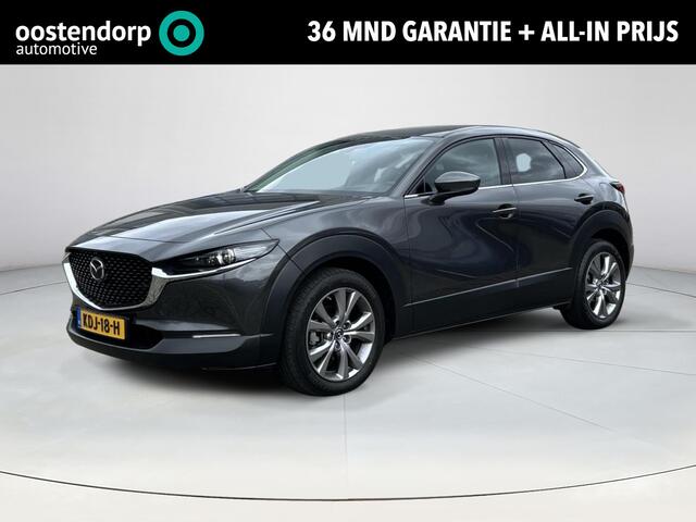 Mazda CX-30 2.0 e-SkyActiv M Hybrid Exclusive-Line | Climate control| Automaat| Led koplampen| Navigatie| Achterruitrijcamera| Parkeersensors|