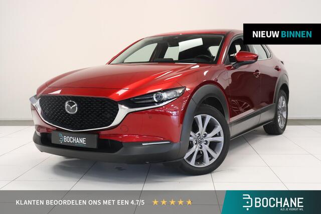 Mazda CX-30 2.0 e-SkyActiv-X M Hybrid Comfort | Camera | Adaptieve cruise | Navigatie | Stuur & stoel verwarming |