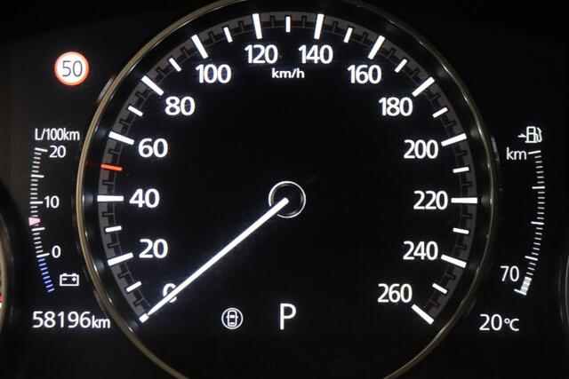 Mazda CX-30 2.0 e-SkyActiv-X M Hybrid Comfort | Camera | Adaptieve cruise | Navigatie | Stuur & stoel verwarming |