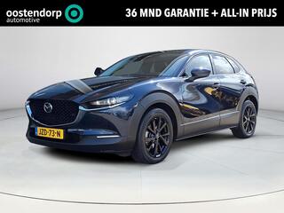 mazda-cx-30-2.0-e-skyactiv-x-m-hybr