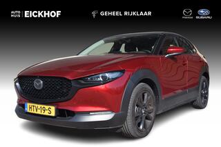 mazda-cx-30-2.0-e-skyactiv-x-m-hybr