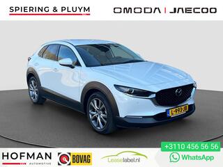 mazda-cx-30-2.0-e-skyactiv-x-m-hybr