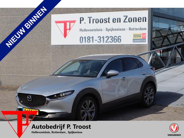 Mazda CX-30 2.0 SkyActiv-X Luxury Navigatie/Achteruitrijcamera/Bose/Trekhaak/Keyless Entry/Head-Up-Display/Leder&Stoelverwarning/Sensoren V&A/Climate&Cruisecontrol/Bleutooth met Spraakbediening/18 Inch Lmv