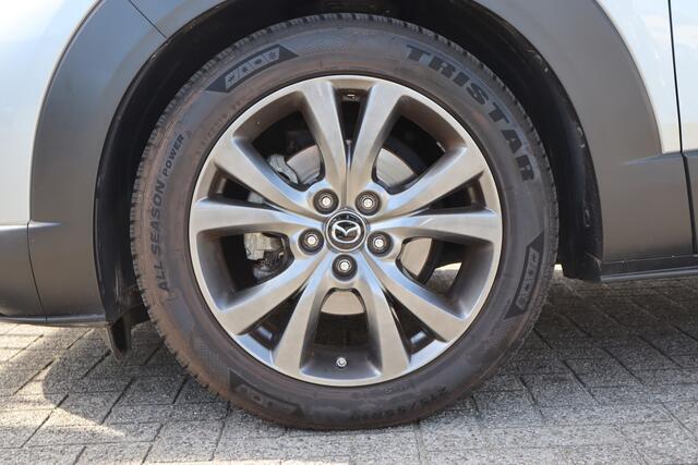 Mazda CX-30 2.0 SkyActiv-X Luxury Navigatie/Achteruitrijcamera/Bose/Trekhaak/Keyless Entry/Head-Up-Display/Leder&Stoelverwarning/Sensoren V&A/Climate&Cruisecontrol/Bleutooth met Spraakbediening/18 Inch Lmv