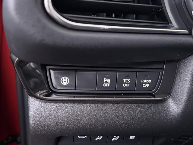 Mazda CX-30 2.0 e-SkyActiv-X M Hybrid Luxury | Trekhaak | Leder | BOSE |