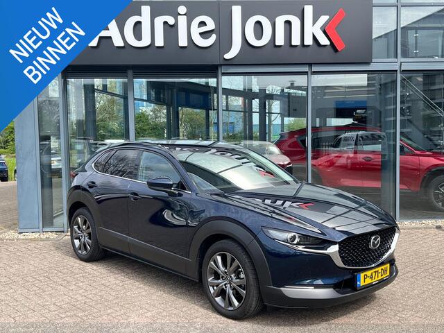Mazda CX-30 2.0 e-SkyActiv-X M Hybrid Luxury | TREKHAAK | 1E EIG | NED AUTO | LEER | APPLE + ANDROID AUTO | STOEL + STUURVERWARMING | 18INCH |