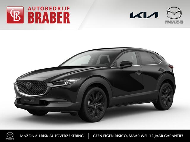 Mazda CX-30 2.5 e-SkyActiv-G M Hybrid Homura | Nieuw | Uit voorraad leverbaar | ¤ 3.000 inruilvoordeel bij aanschaf |