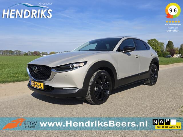 Mazda CX-30 2.5 e-SkyActiv-G Homura - 150 Pk - Mild Hybrid - Navi - ParkeerCamera