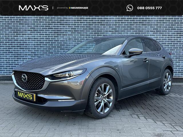 Mazda CX-30 2.0 e-SkyActiv-X M Hybrid Luxury | Head-up Display | Elektrische Achterklep | Lederen Bekleding | Navigatie | Cruise Control Adaptief | Stoelverwarming | Achteruitrijcamera | Parkeersensoren