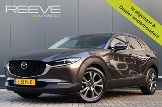 mazda-cx-30-2.0-e-skyactiv-x-m-hybr