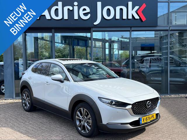 Mazda CX-30 2.0 e-SkyActiv-X M Hybrid Exclusive-line AUTOMAAT |DRIVER ASSITANCE PACK | DESIGN PACK | SUNROOF PACK | 1e EIGENAAR | NED. AUTO | ZEER LUXE UITVOERING | ALS NIEUW |
