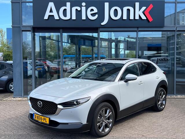 Mazda CX-30 2.0 e-SkyActiv-X M Hybrid Exclusive-line AUTOMAAT |DRIVER ASSITANCE PACK | DESIGN PACK | SUNROOF PACK | 1e EIGENAAR | NED. AUTO | ZEER LUXE UITVOERING | ALS NIEUW |